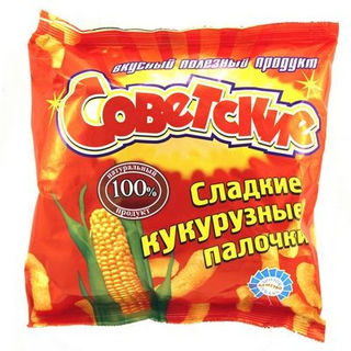 Кукурузные палочки Советские 50г
